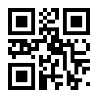 QR-Code zur Buchseite 9783734323072