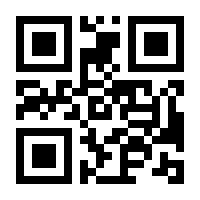 QR-Code zur Buchseite 9783734323423