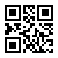 QR-Code zur Buchseite 9783734324949