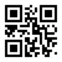 QR-Code zur Buchseite 9783734327162