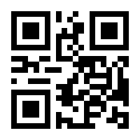 QR-Code zur Buchseite 9783734327490