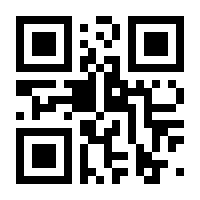 QR-Code zur Buchseite 9783734329890