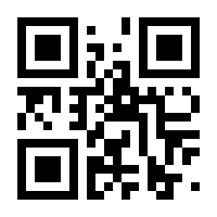 QR-Code zur Buchseite 9783734400841