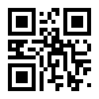 QR-Code zur Buchseite 9783734403804