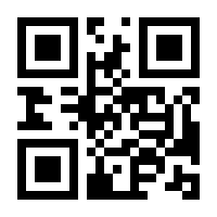 QR-Code zur Buchseite 9783734403927