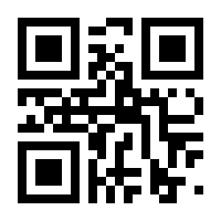 QR-Code zur Buchseite 9783734404528