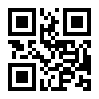 QR-Code zur Buchseite 9783734404887