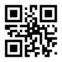 QR-Code zur Buchseite 9783734405099