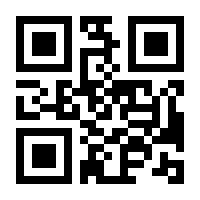 QR-Code zur Buchseite 9783734405440