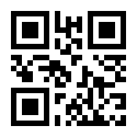 QR-Code zur Buchseite 9783734405488