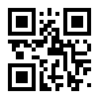 QR-Code zur Buchseite 9783734407598