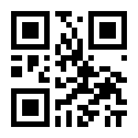 QR-Code zur Buchseite 9783734407901