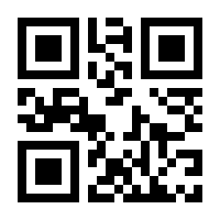 QR-Code zur Buchseite 9783734409028