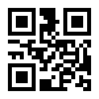 QR-Code zur Buchseite 9783734415623