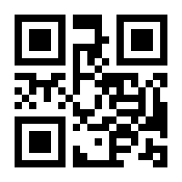 QR-Code zur Buchseite 9783734415722