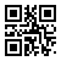 QR-Code zur Buchseite 9783734610028