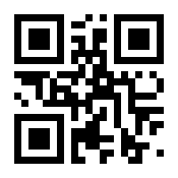 QR-Code zur Buchseite 9783734701962