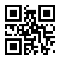 QR-Code zur Buchseite 9783734705380