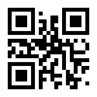 QR-Code zur Buchseite 9783734705960