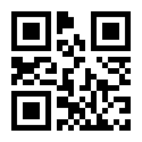 QR-Code zur Buchseite 9783734706271