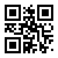 QR-Code zur Buchseite 9783734708916