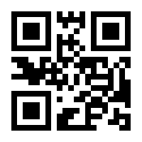 QR-Code zur Buchseite 9783734713767