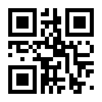 QR-Code zur Buchseite 9783734717741