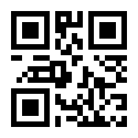 QR-Code zur Buchseite 9783734722264