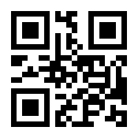 QR-Code zur Buchseite 9783734726286