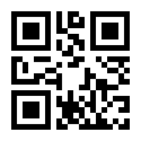 QR-Code zur Buchseite 9783734729348