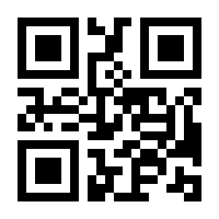 QR-Code zur Buchseite 9783734732140