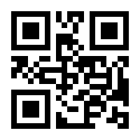 QR-Code zur Buchseite 9783734741043