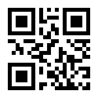 QR-Code zur Buchseite 9783734741340