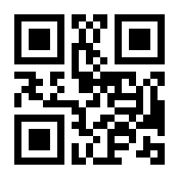 QR-Code zur Buchseite 9783734741692