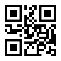 QR-Code zur Buchseite 9783734742385