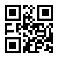 QR-Code zur Buchseite 9783734746857