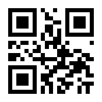 QR-Code zur Buchseite 9783734747229