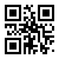 QR-Code zur Buchseite 9783734748134