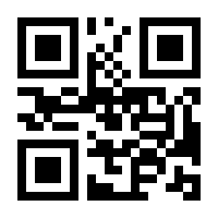 QR-Code zur Buchseite 9783734748455