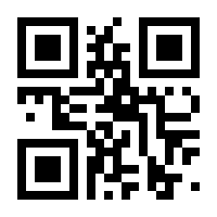 QR-Code zur Buchseite 9783734748882