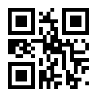 QR-Code zur Buchseite 9783734748905