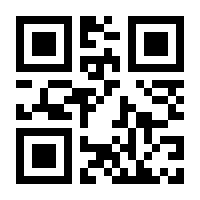 QR-Code zur Buchseite 9783734748943