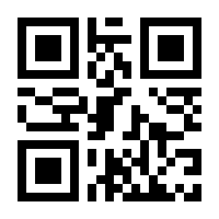 QR-Code zur Buchseite 9783734748974