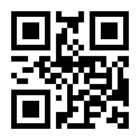 QR-Code zur Buchseite 9783734755019