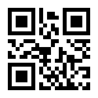 QR-Code zur Buchseite 9783734755514