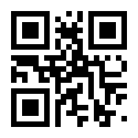 QR-Code zur Buchseite 9783734762109