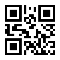 QR-Code zur Buchseite 9783734765599