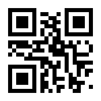 QR-Code zur Buchseite 9783734765889