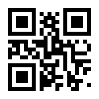 QR-Code zur Buchseite 9783734766329