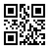 QR-Code zur Buchseite 9783734767258